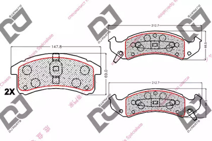 DJ PARTS BP2061